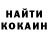 Метадон VHQ Egor Villiamich
