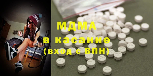 Альфа ПВП Алексеевка