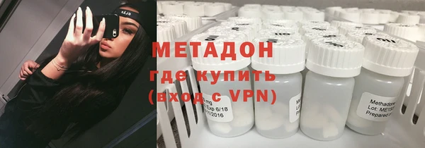 apvp Абдулино