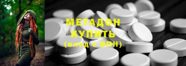 Альфа ПВП Алексеевка