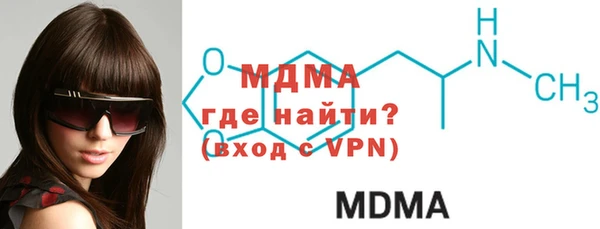 Альфа ПВП Алексеевка