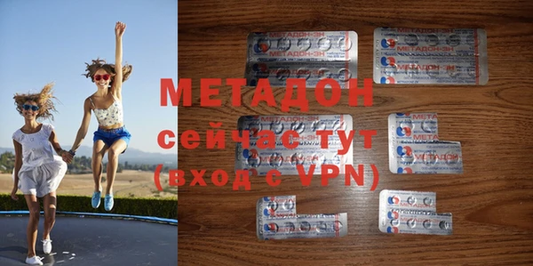 гидропоника Алзамай