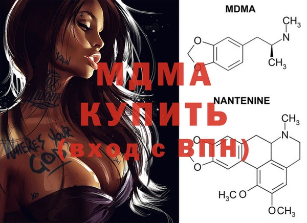 мефедрон Дмитриев