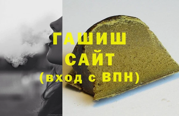 гидропоника Алзамай