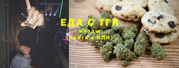 крисы Алексин