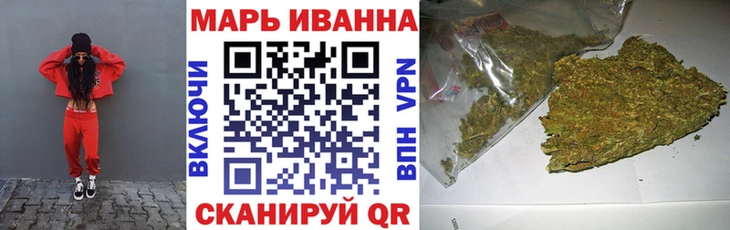 Бошки марихуана Amnesia Лебедянь
